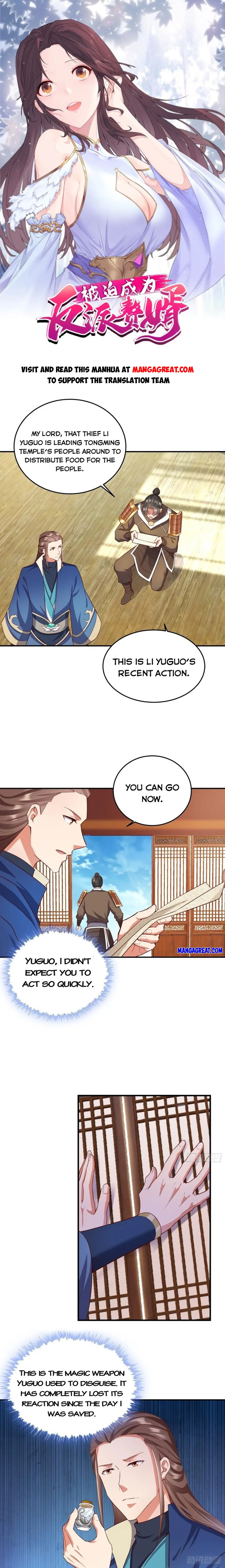 Page 1 of Chapter 376