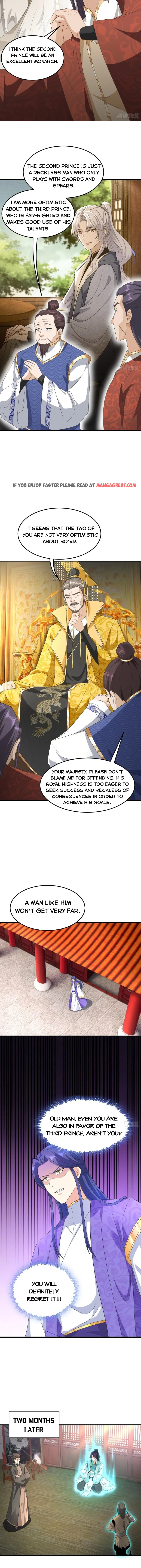 Page 4 of Chapter 377