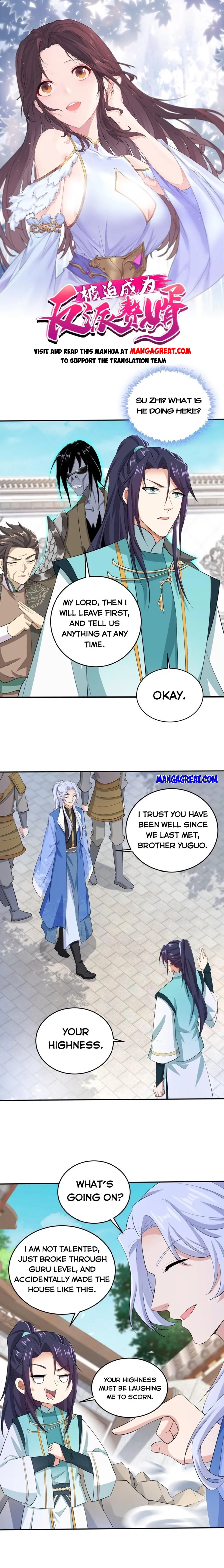 Page 1 of Chapter 378