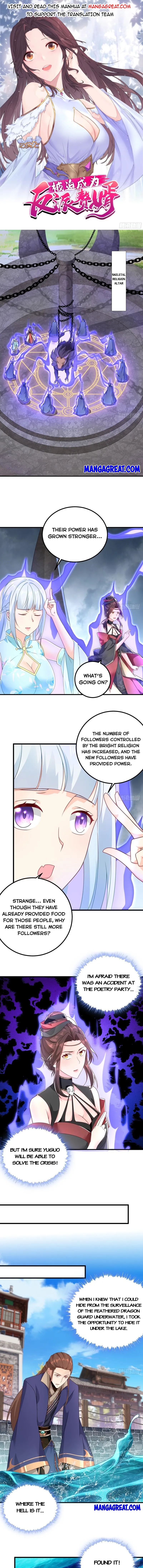 Page 1 of Chapter 381