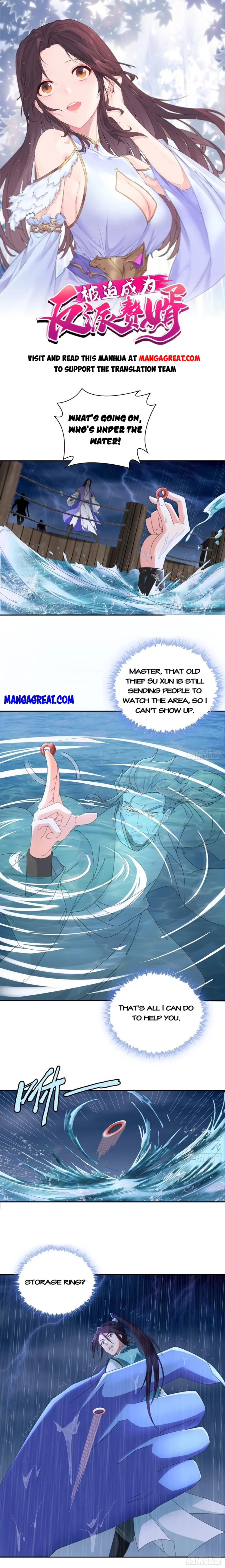 Page 1 of Chapter 384