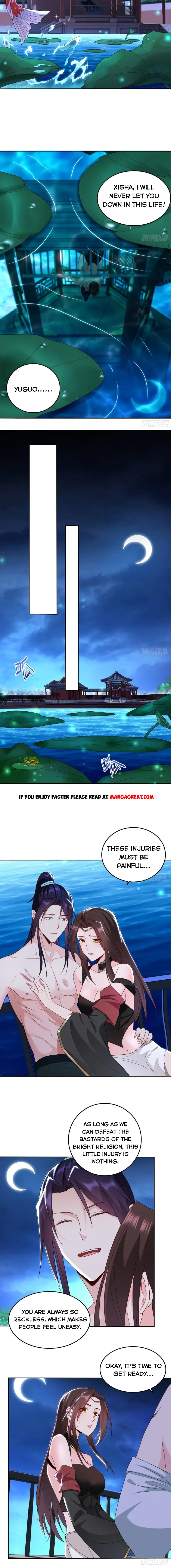 Page 2 of Chapter 388