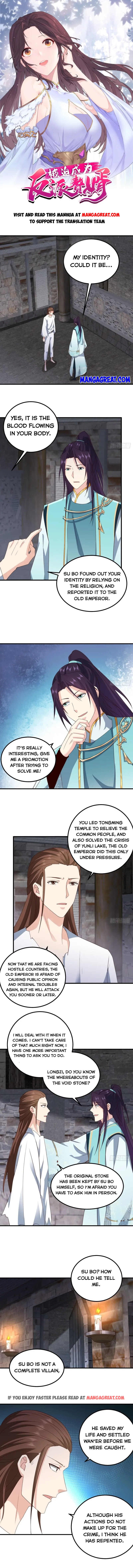 Page 1 of Chapter 389
