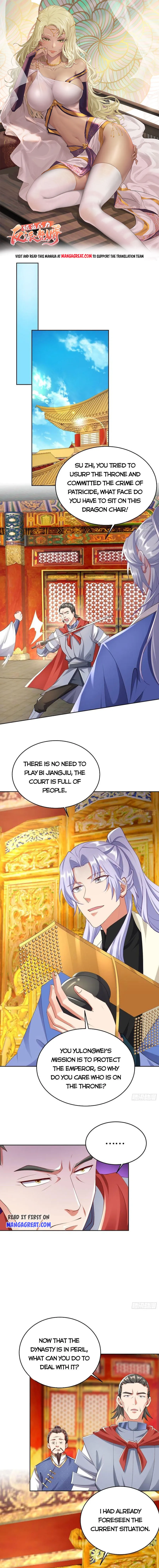 Page 1 of Chapter 412