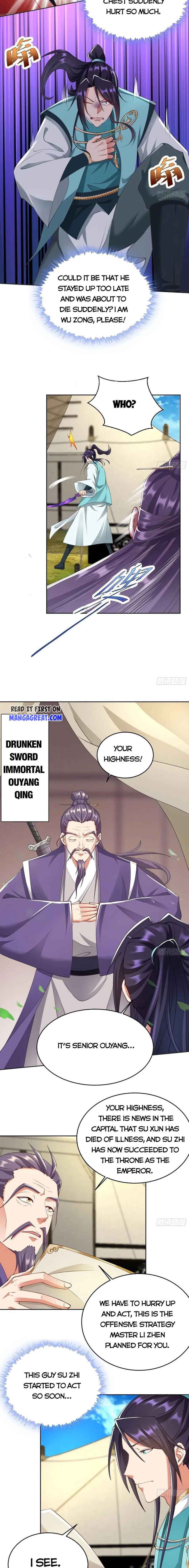 Page 3 of Chapter 412