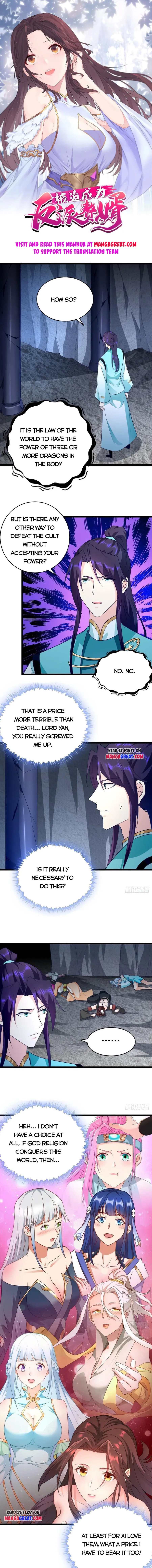 Page 1 of Chapter 443