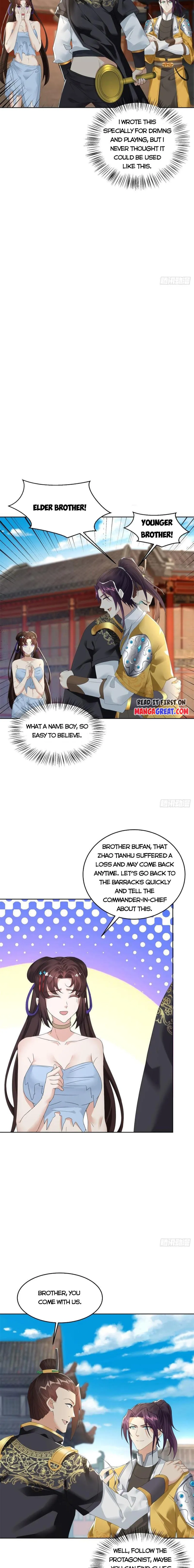 Page 3 of Chapter 454