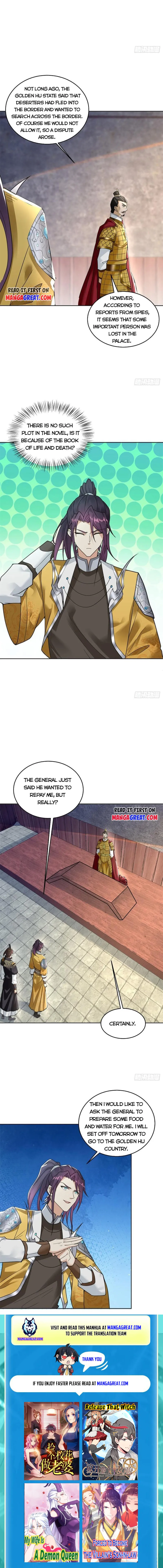 Page 7 of Chapter 454