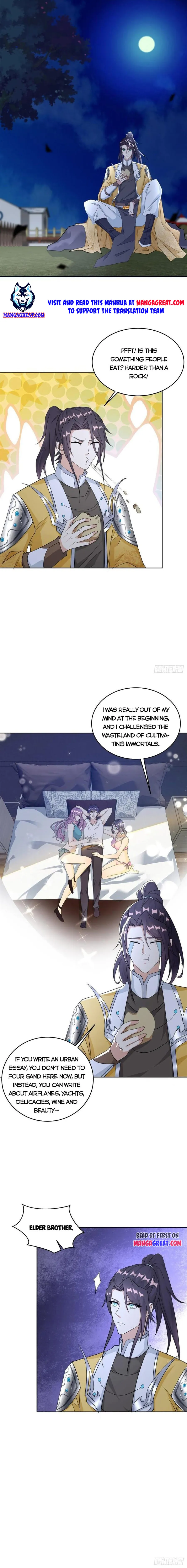 Page 1 of Chapter 455
