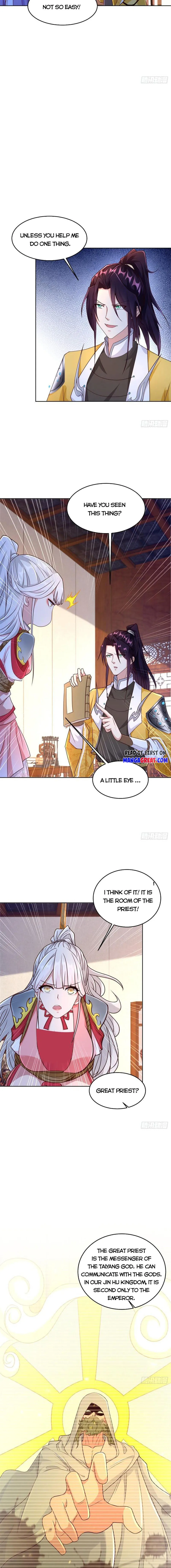 Page 2 of Chapter 460