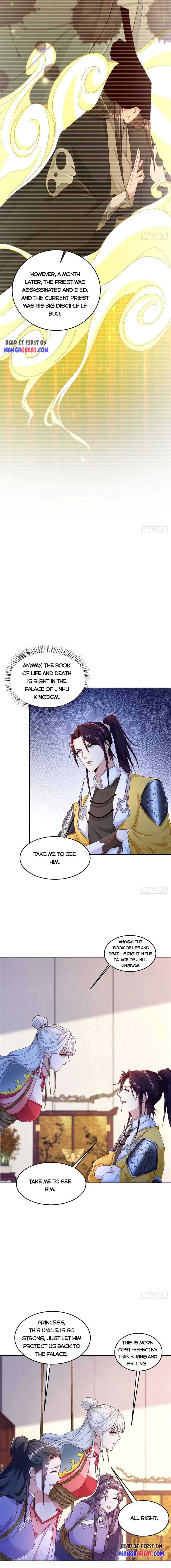 Page 3 of Chapter 460