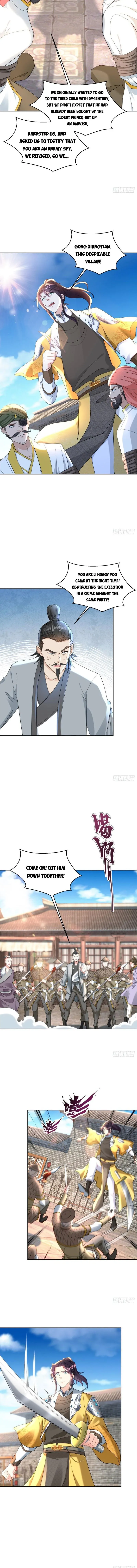 Page 4 of Chapter 471