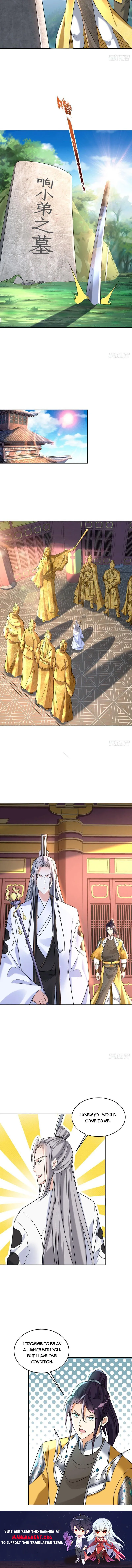 Page 7 of Chapter 471