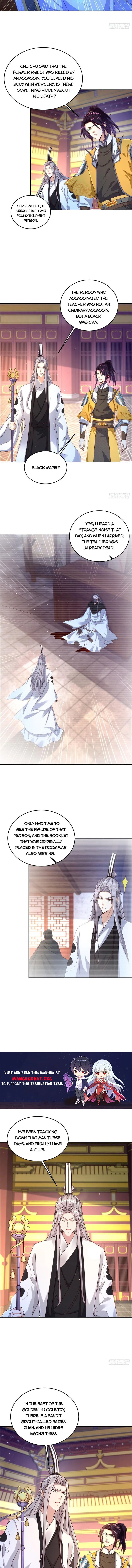 Page 3 of Chapter 472