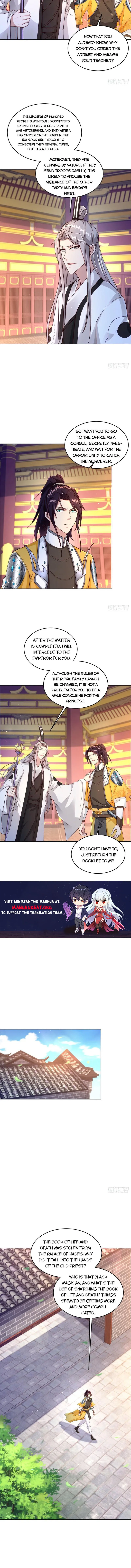 Page 4 of Chapter 472