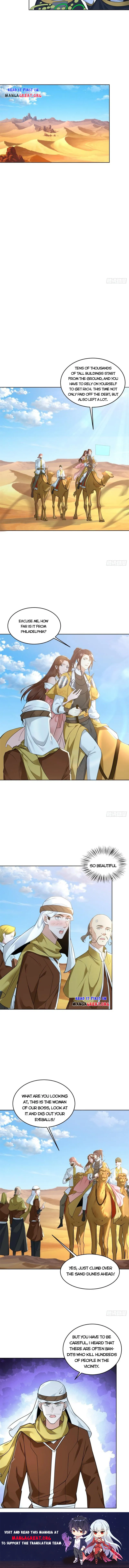 Page 7 of Chapter 473