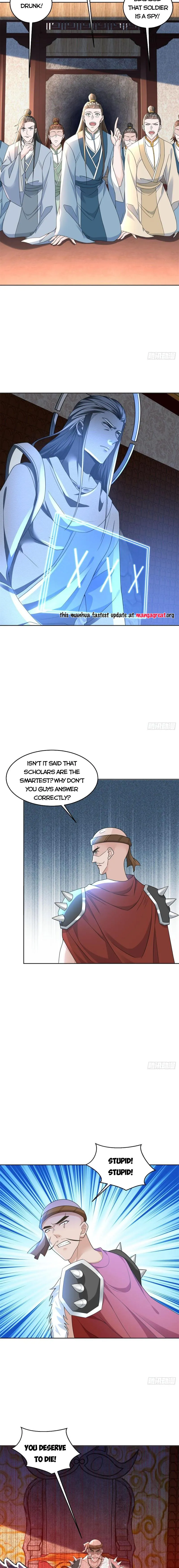 Page 4 of Chapter 476
