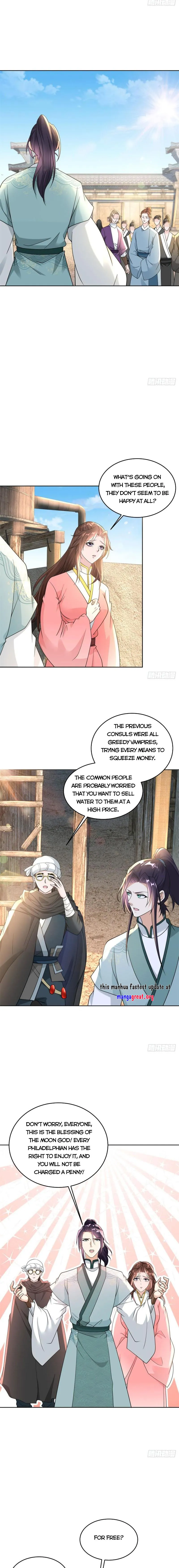 Page 3 of Chapter 480
