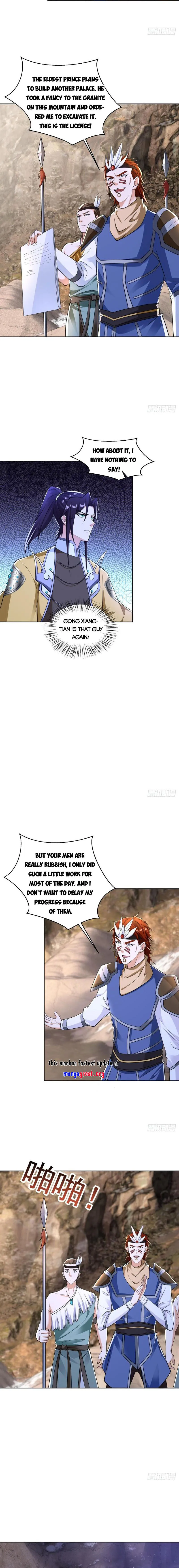 Page 3 of Chapter 481