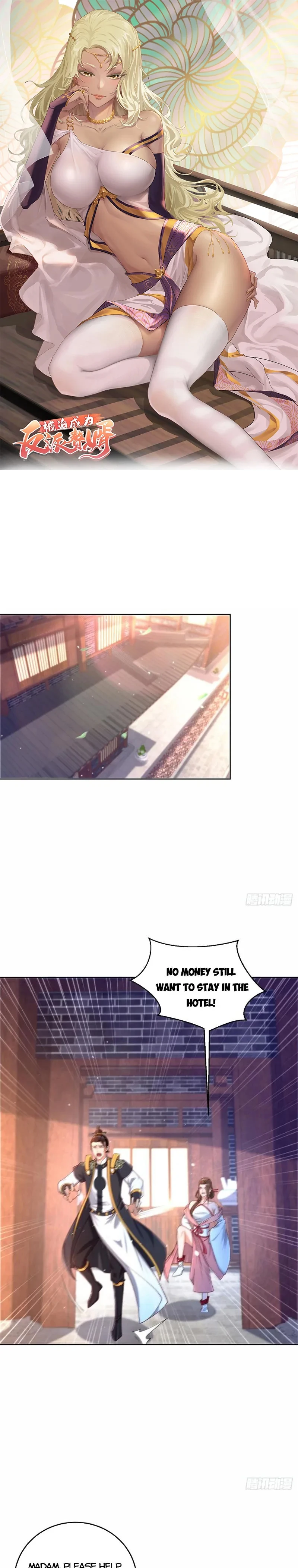 Page 1 of Chapter 482