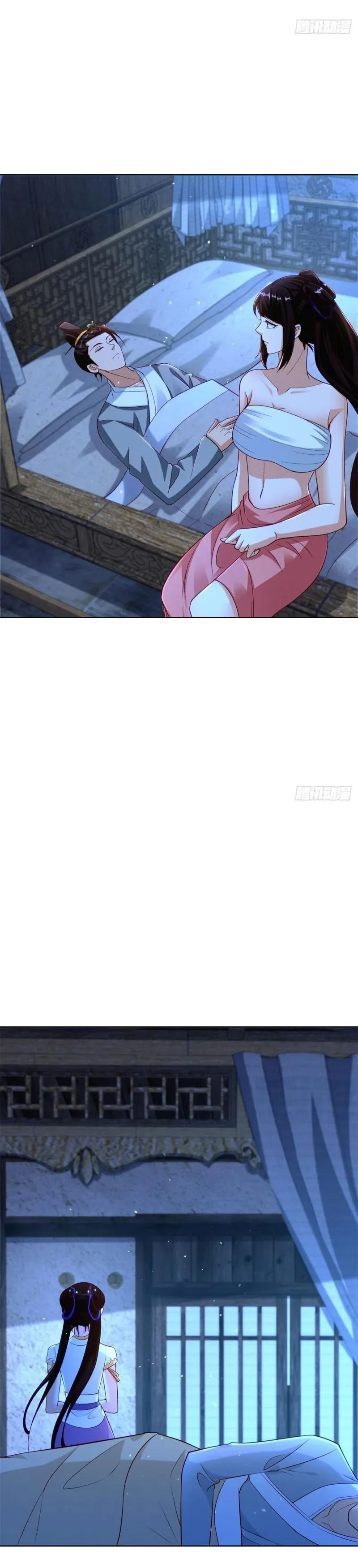 Page 11 of Chapter 482