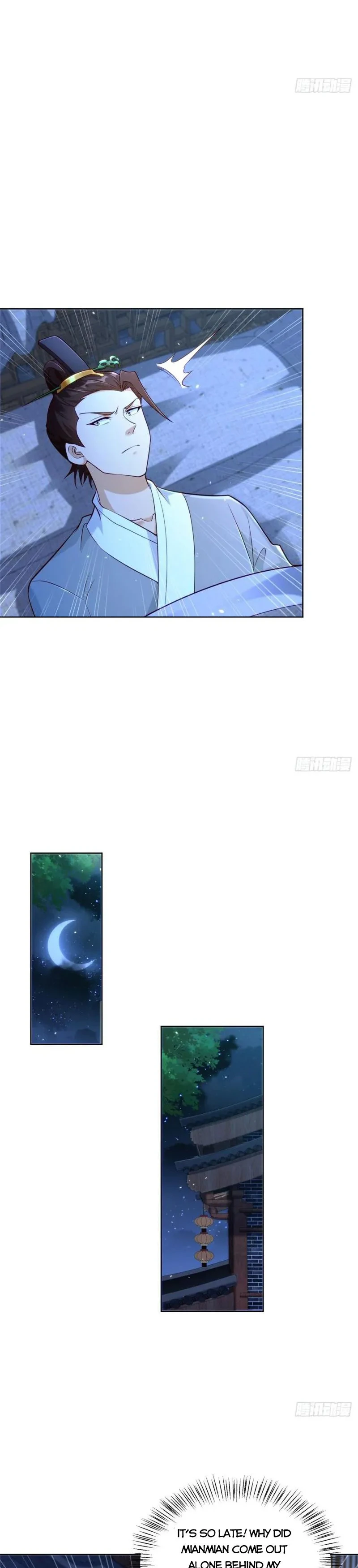 Page 12 of Chapter 482