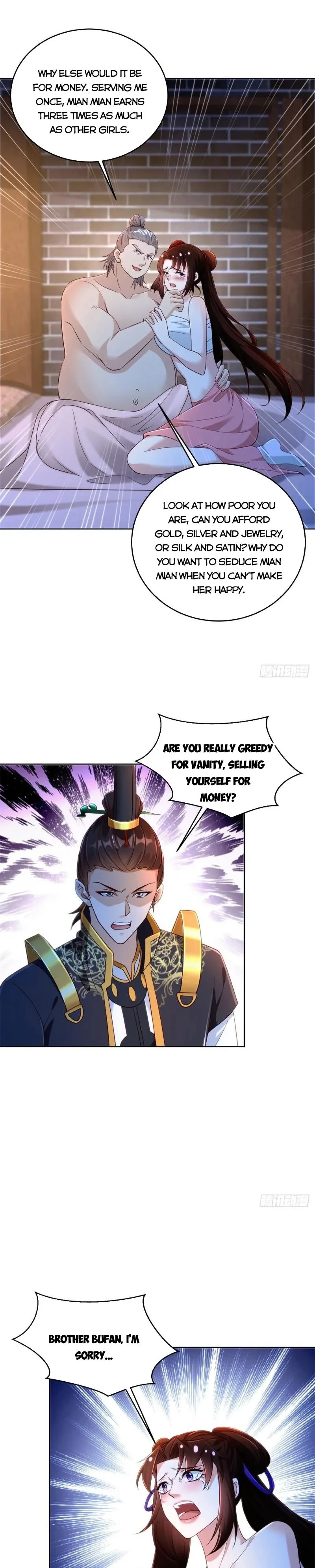Page 17 of Chapter 482