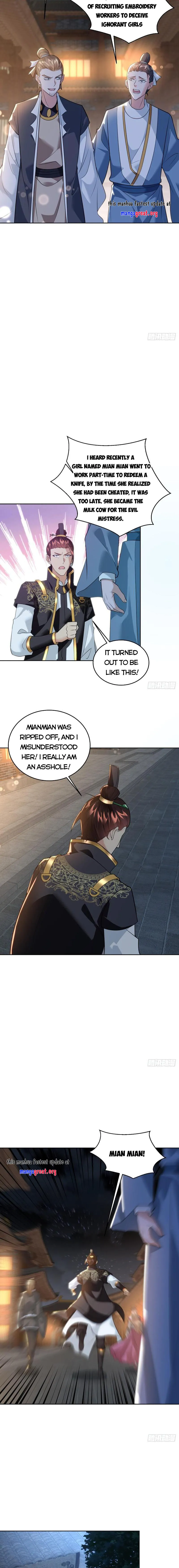 Page 2 of Chapter 483