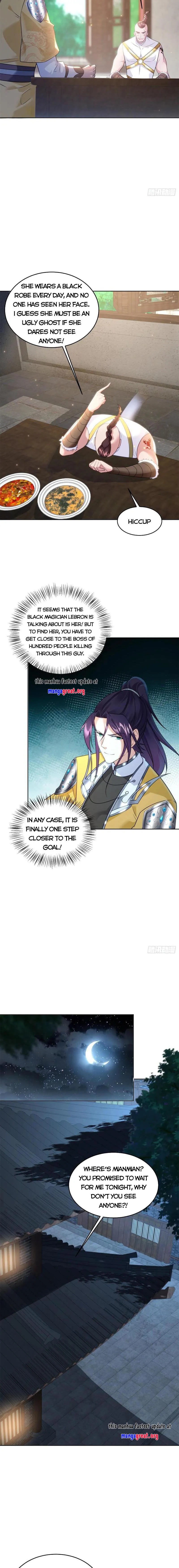 Page 2 of Chapter 486