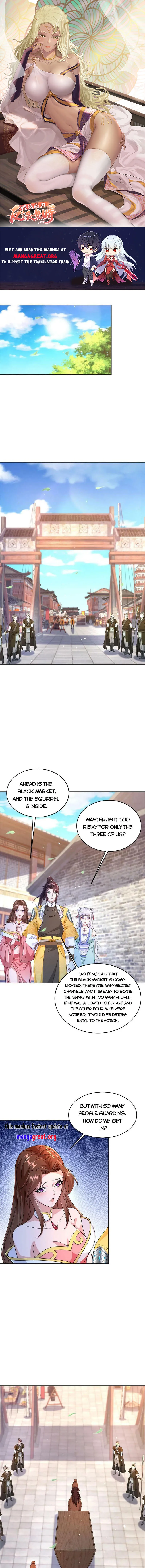 Page 1 of Chapter 490