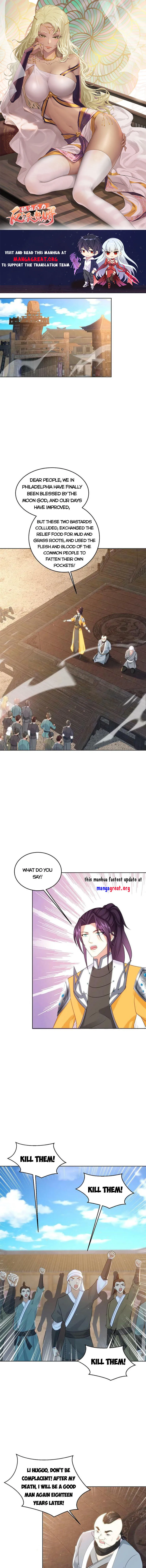 Page 1 of Chapter 491