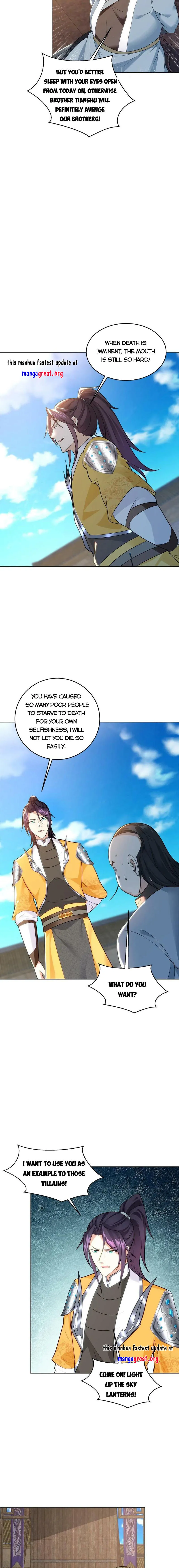 Page 2 of Chapter 491