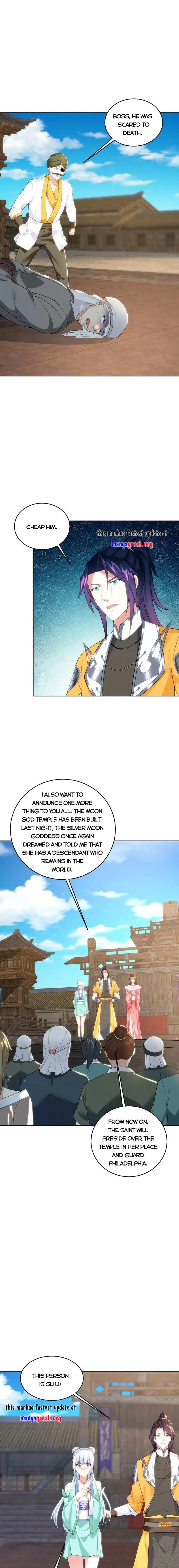 Page 5 of Chapter 491