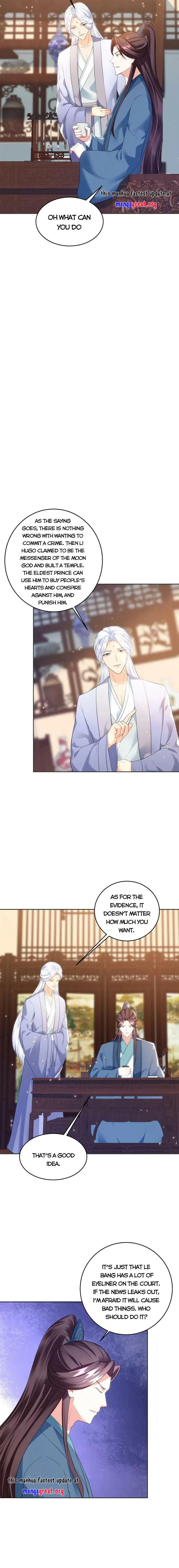 Page 8 of Chapter 491