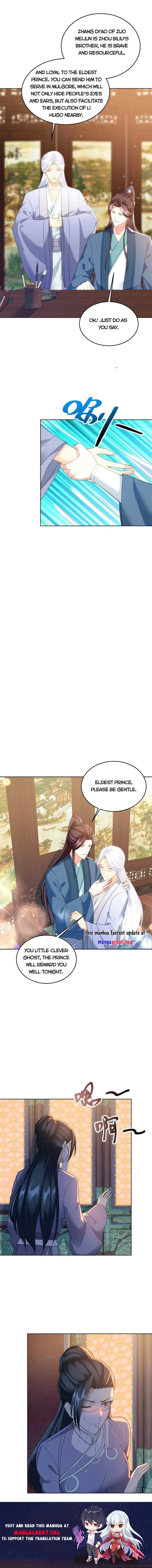 Page 9 of Chapter 491