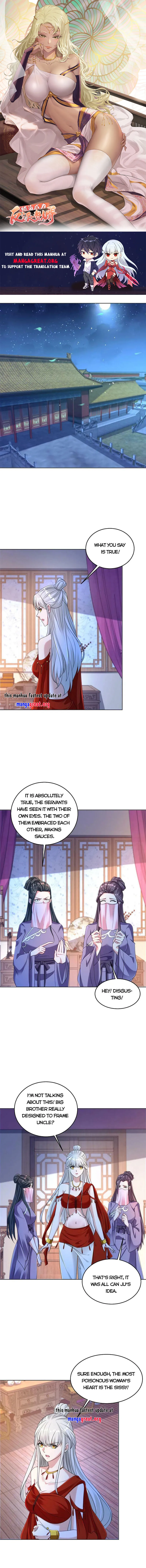 Page 1 of Chapter 492