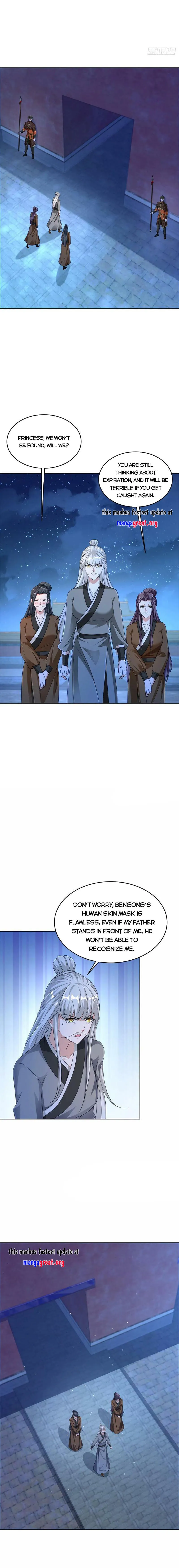 Page 3 of Chapter 492