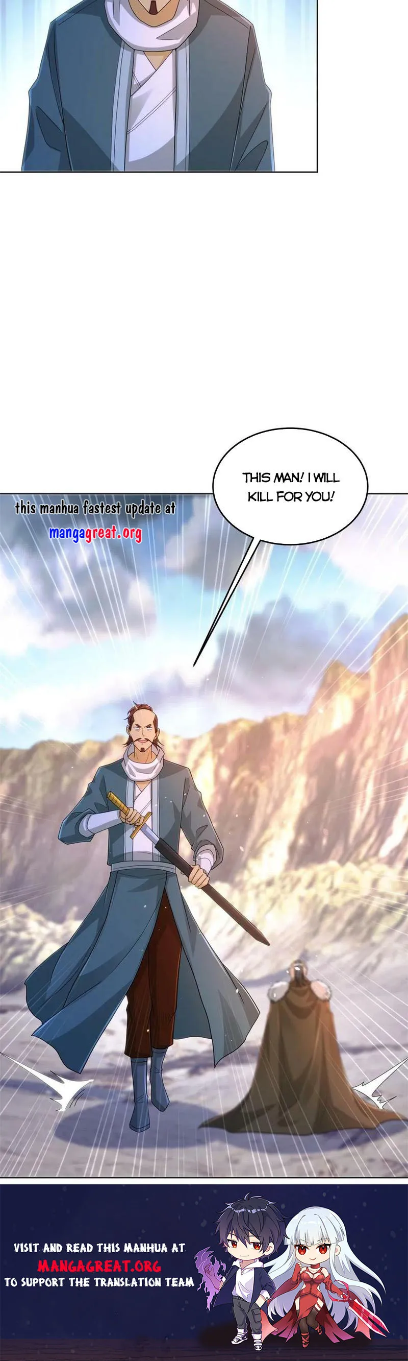 Page 10 of Chapter 492