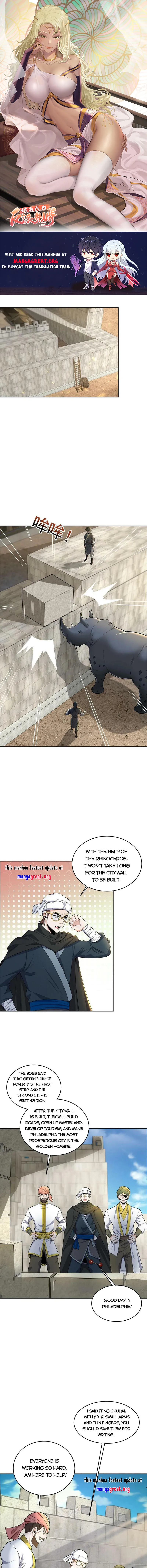 Page 1 of Chapter 493