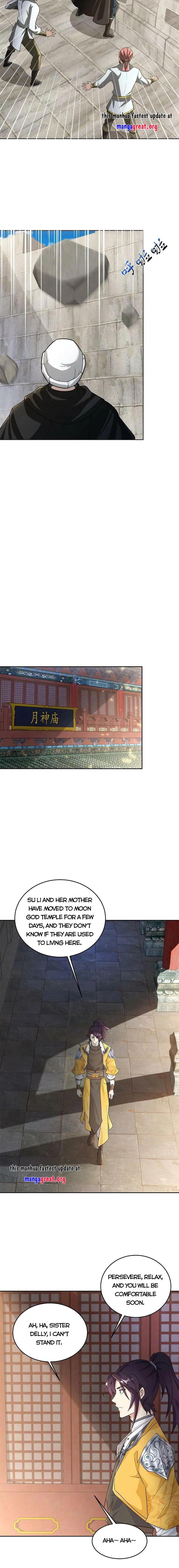 Page 3 of Chapter 493