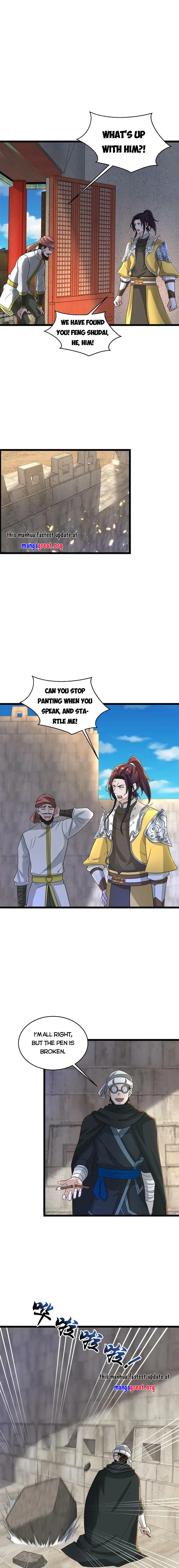 Page 7 of Chapter 493
