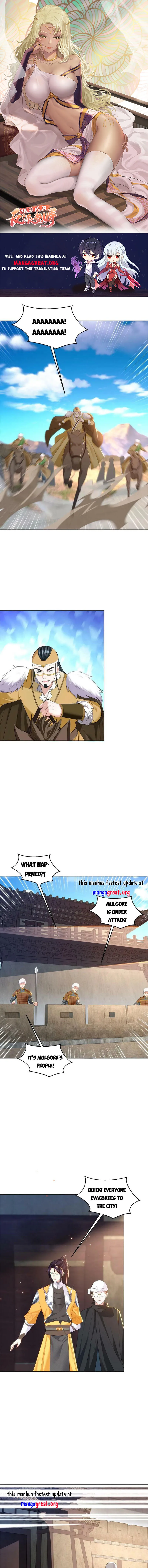 Page 1 of Chapter 494