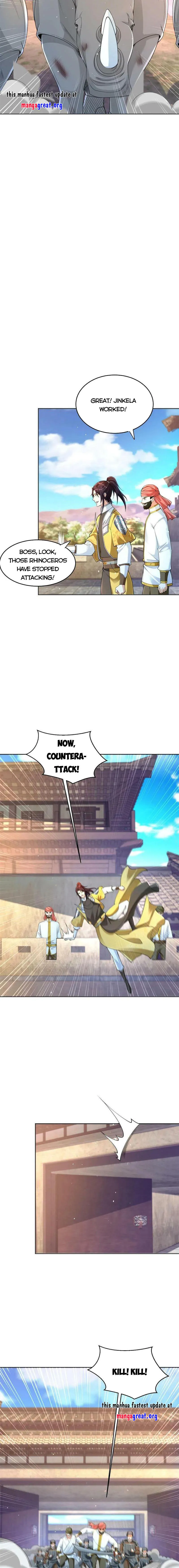 Page 2 of Chapter 495
