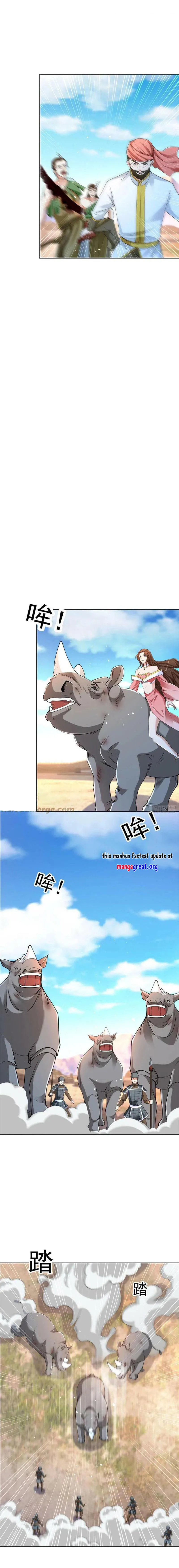 Page 4 of Chapter 495