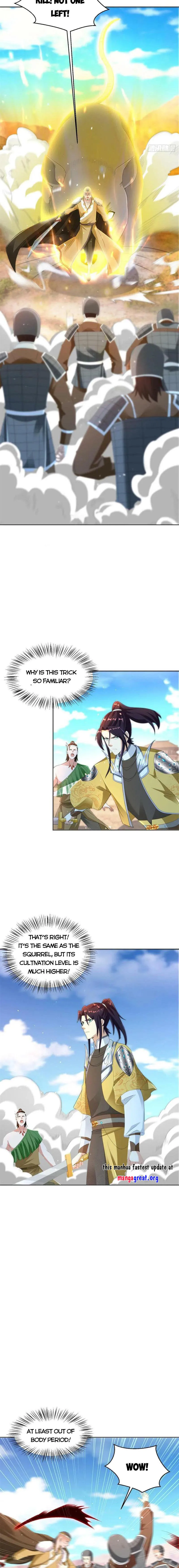 Page 6 of Chapter 495
