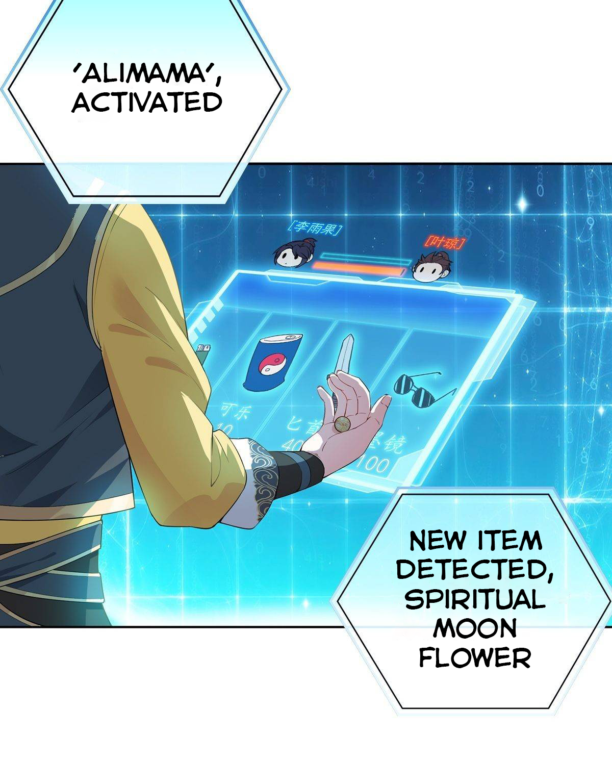 Page 7 of Chapter 4