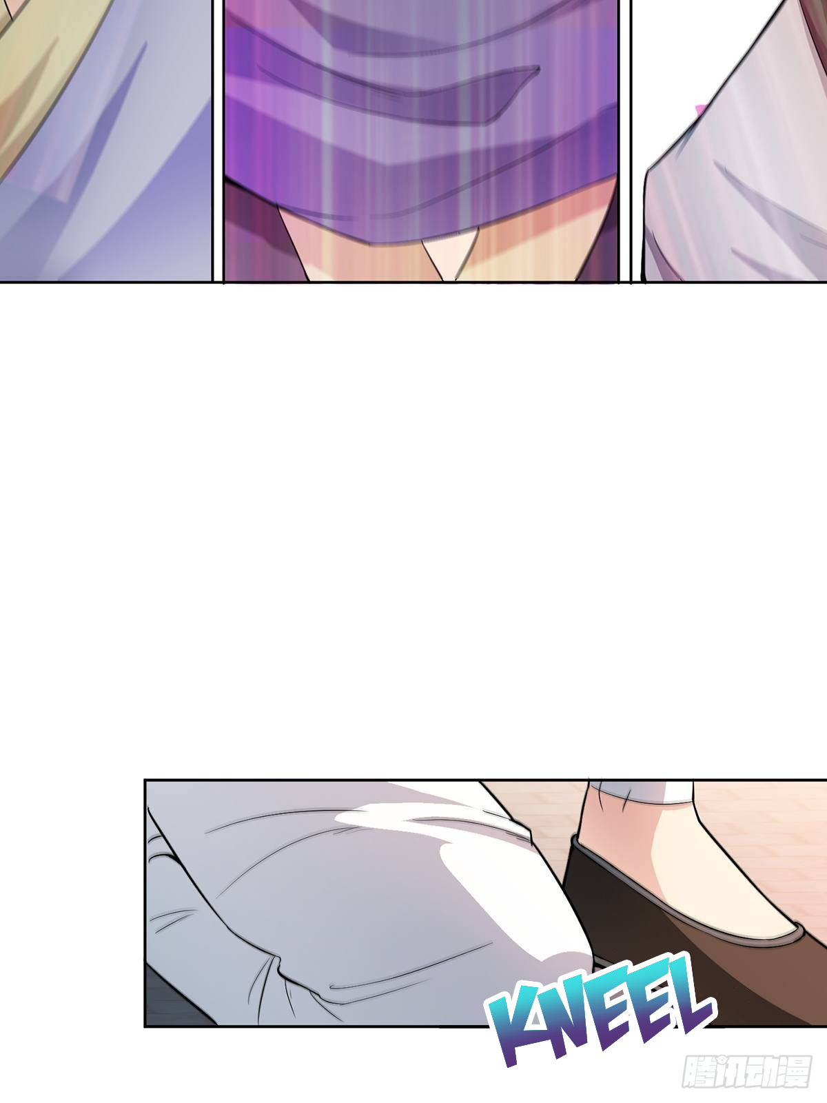 Page 26 of Chapter 4