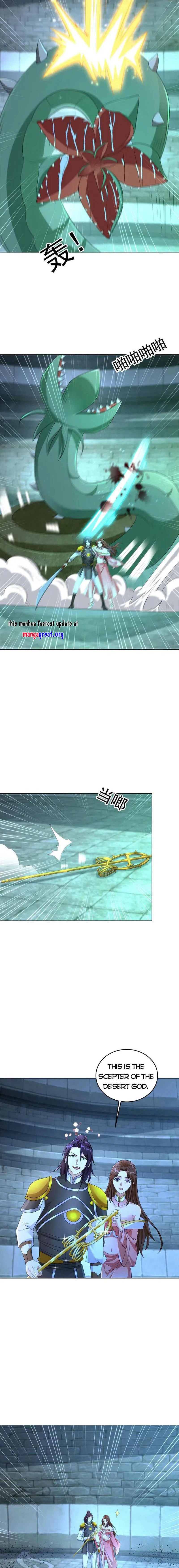 Page 2 of Chapter 504