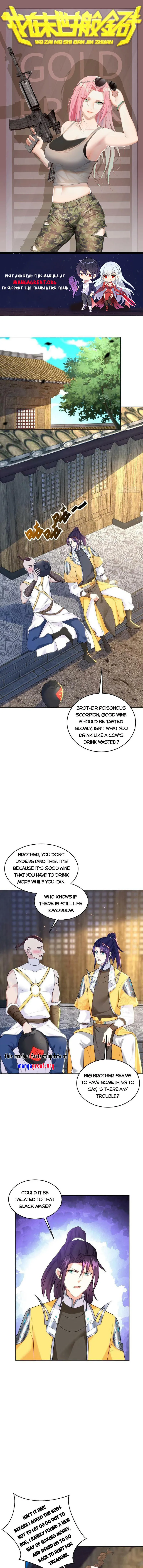 Page 1 of Chapter 505