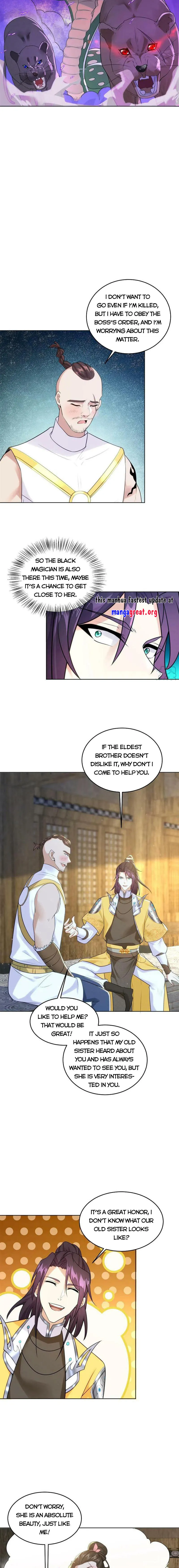 Page 3 of Chapter 505